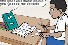 odia-jokes-1-864x450