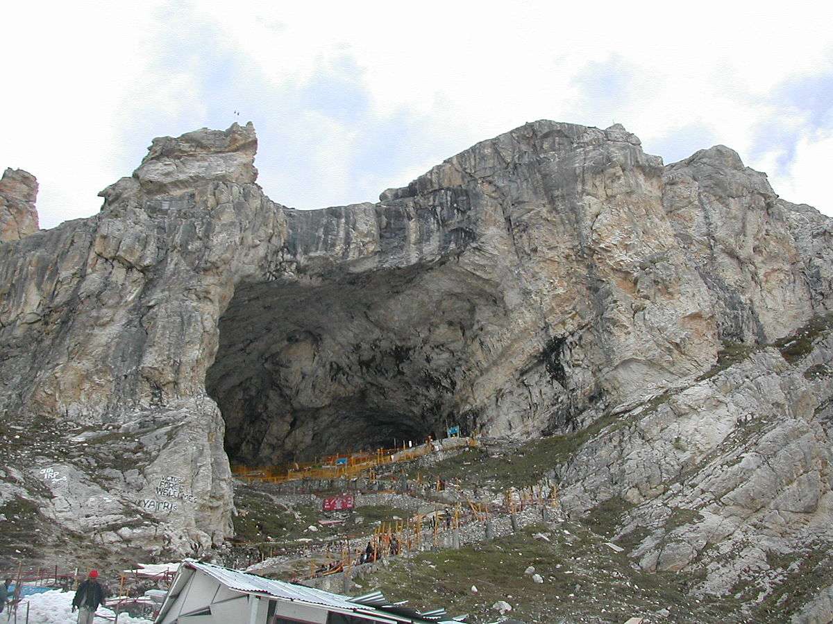 Amarnath Cave - Samachar Just Click Amarnath Cave - Samachar Just Click