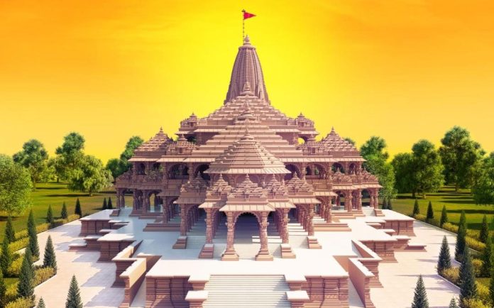 Shri Ram Mandir Anniversary