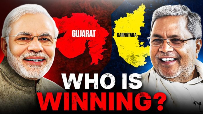 Gujarat vs Karnataka economy