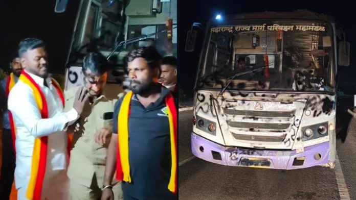 Karnataka Maharashtra bus service suspension