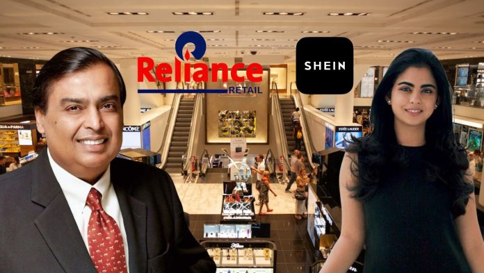 Reliance Shein partnership