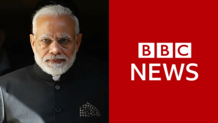 BBC India FEMA fine