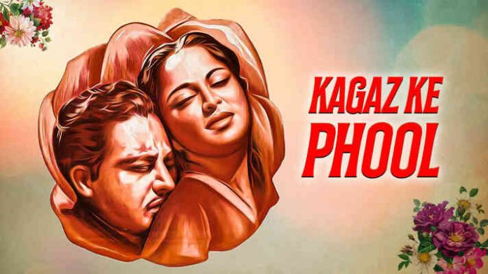 Kaagaz Ke Phool Movie Analysis