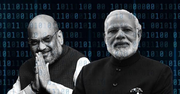 Modi government Waqf reform