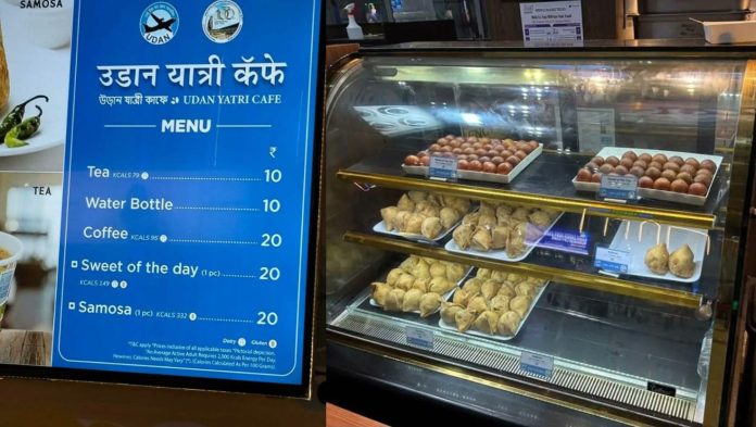 Udaan Yatri Café