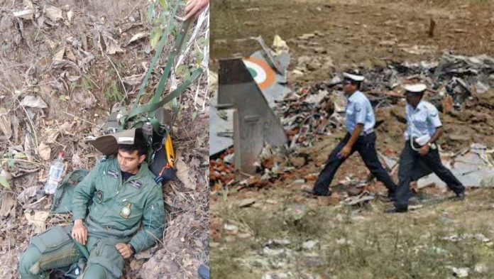 IAF Jaguar crash