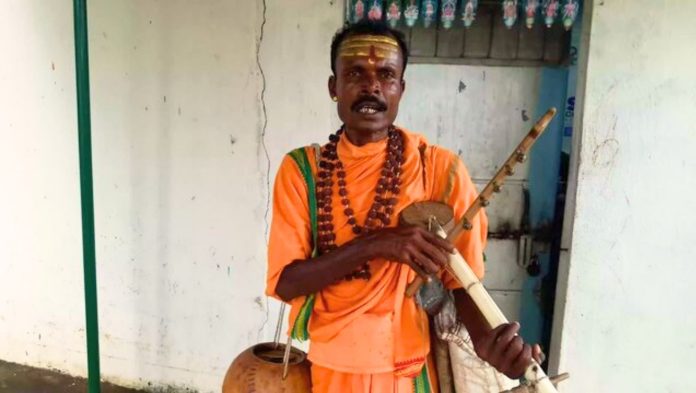 Kendara Geet