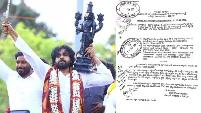 Andhra Pradesh government action on illegal churches,
