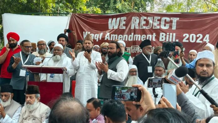 BJP’s strategy for passing the Waqf Bill