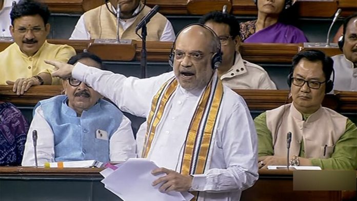New bill in Parliament India 2025
