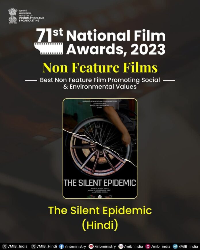 The Silent Epidemic film