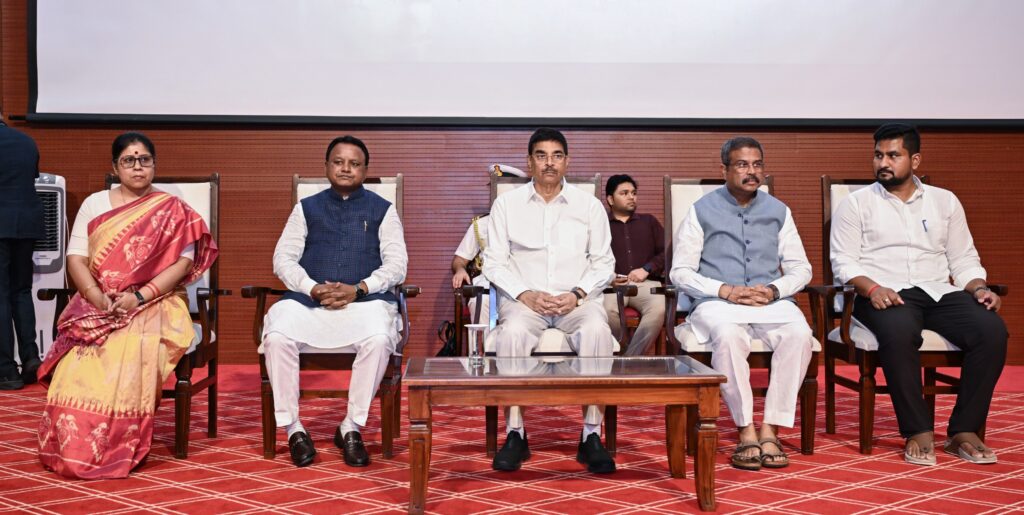 Odisha Governor speech