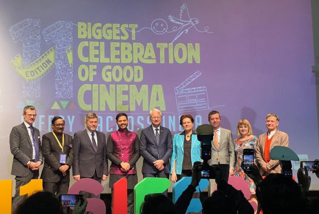 SIFFCY 2026 official selection